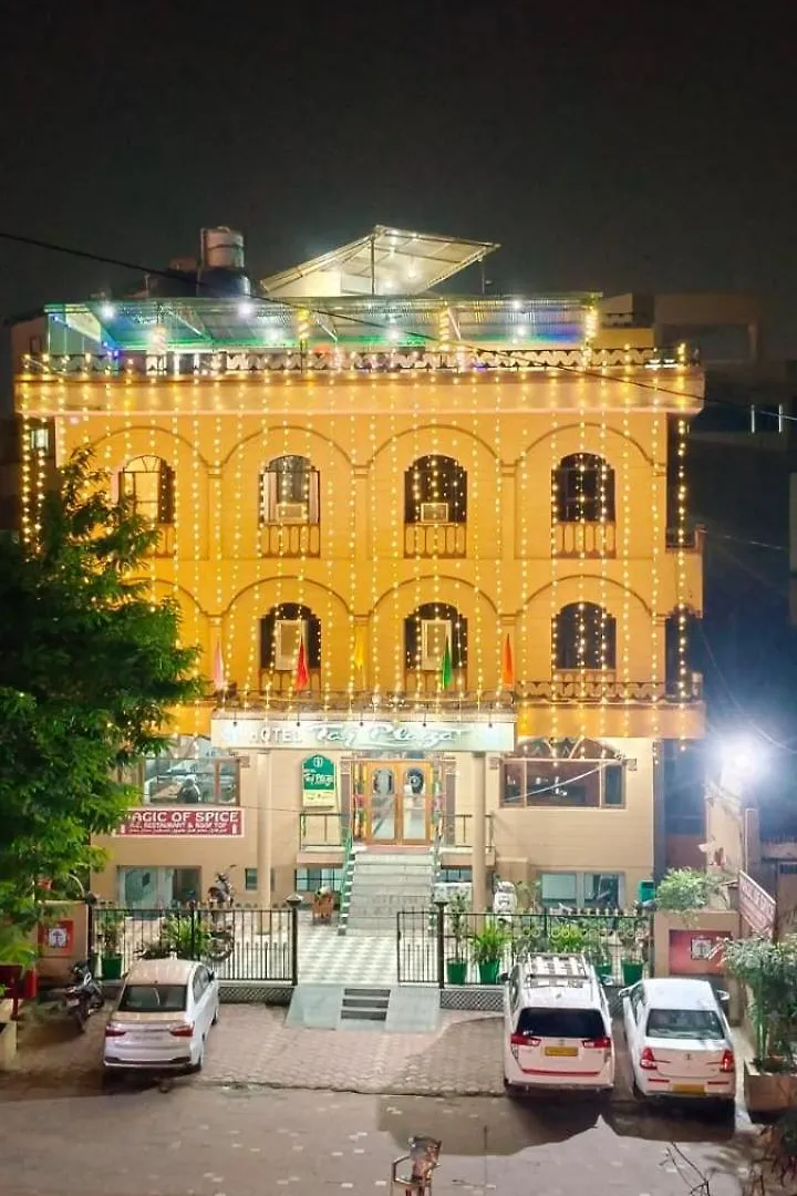 Hotel Taj Plaza, Vip Road, Agra Agra