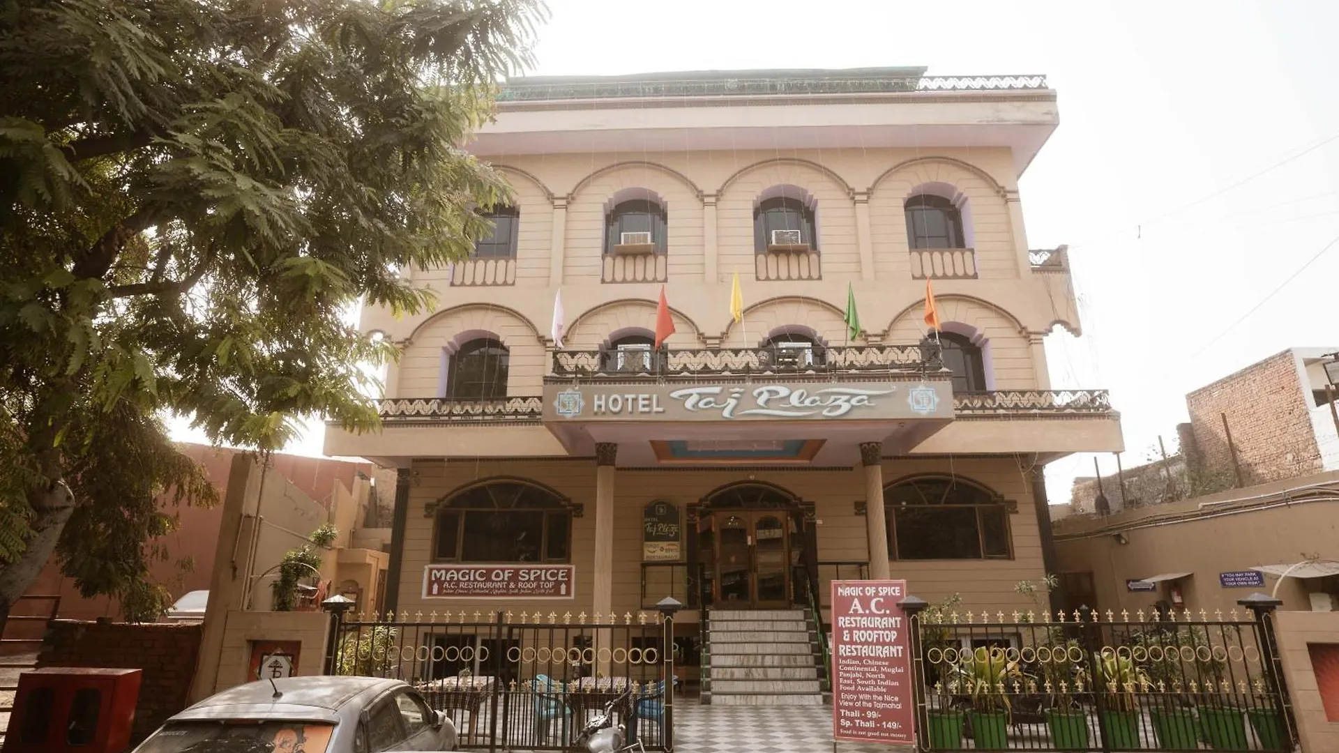 Hotel Taj Plaza, Vip Road, Agra Agra
