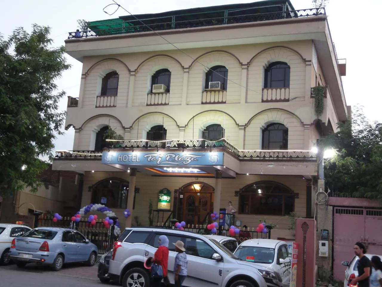 Hotel Taj Plaza, Vip Road, Agra Agra  Agra (Uttar Pradesh)