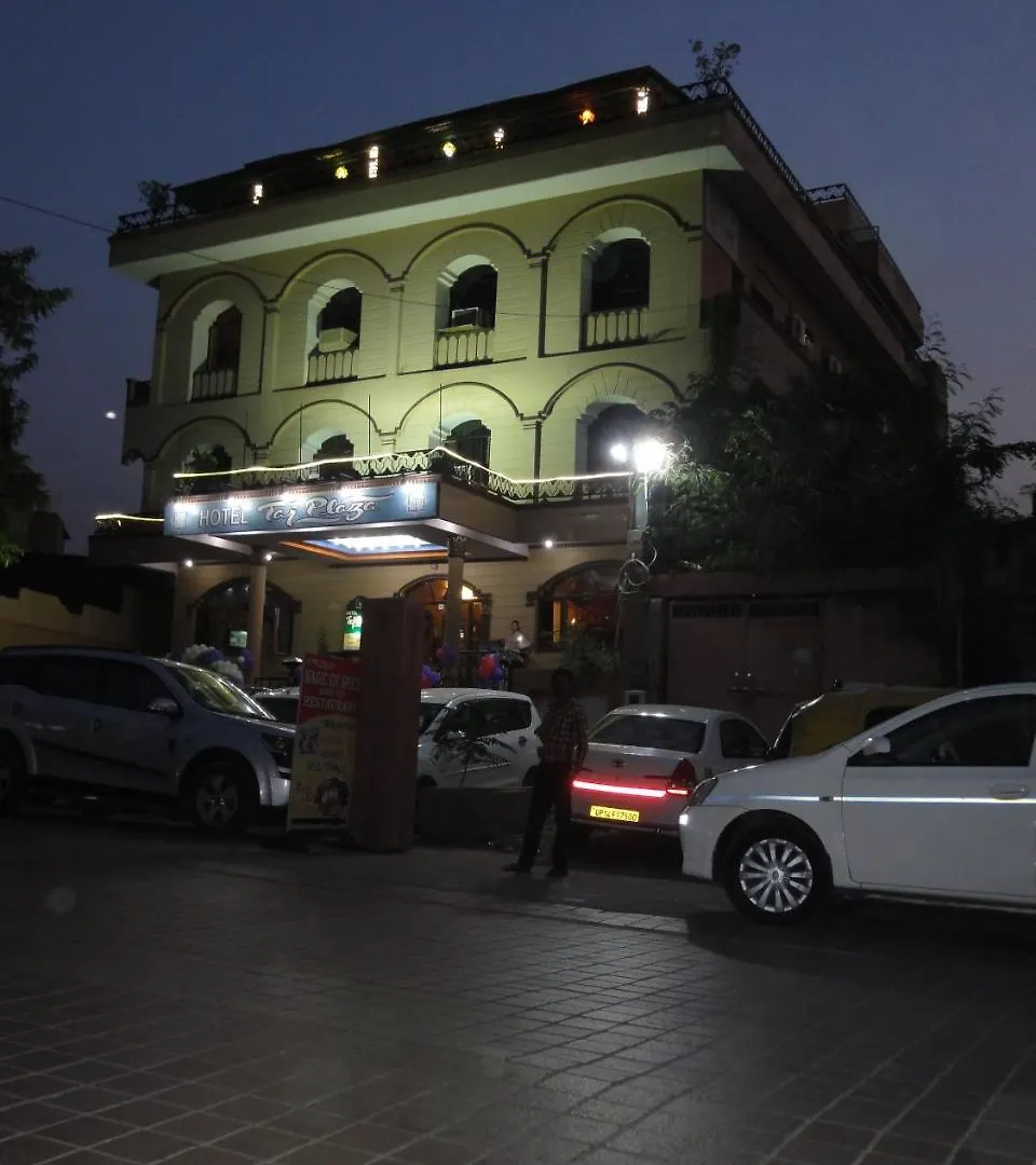 Hotel Taj Plaza, Vip Road, Agra Agra