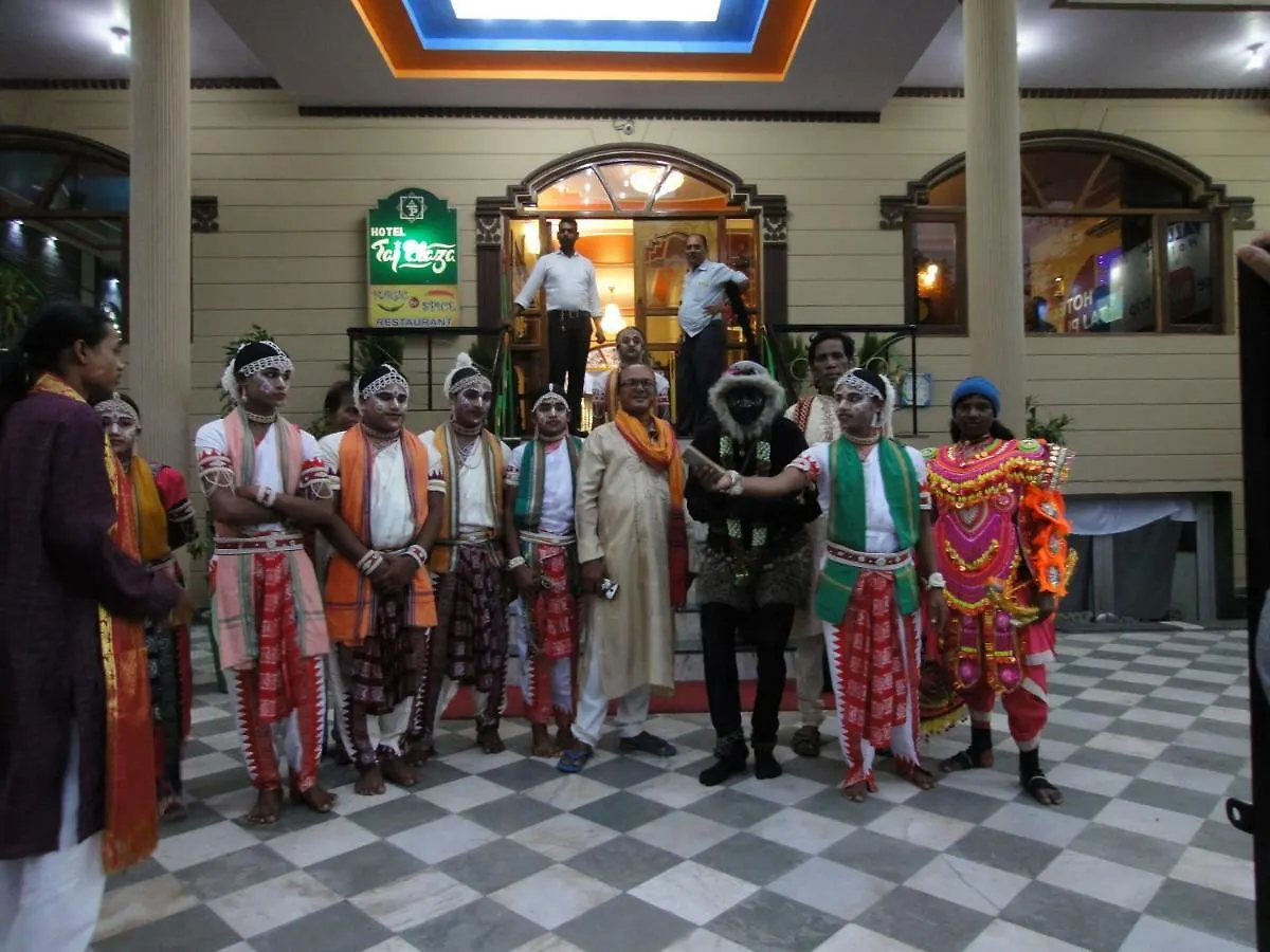 Hotel Taj Plaza, Vip Road, Agra Agra   Agra (Uttar Pradesh)
