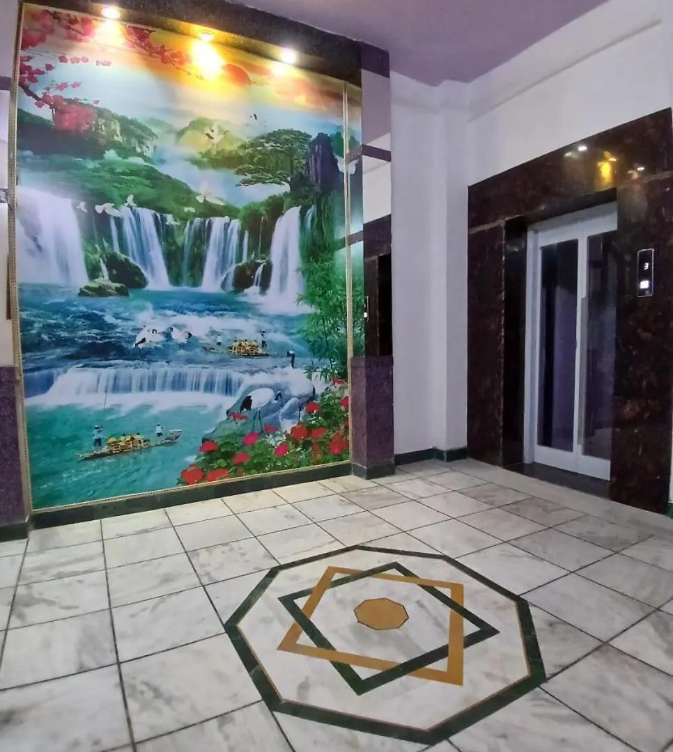 Hotel Taj Plaza, Vip Road, Agra Agra (Uttar Pradesh)