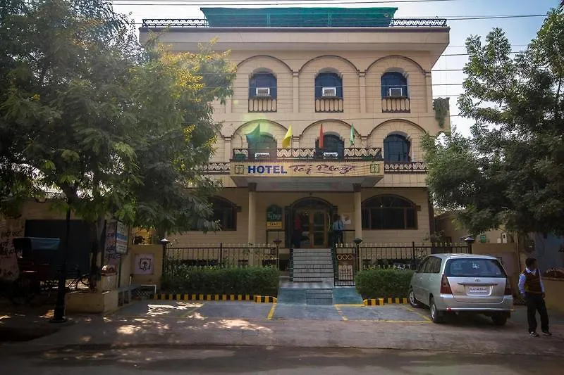 Hotel Taj Plaza, Vip Road, Agra 3*, Agra (Uttar Pradesh)
