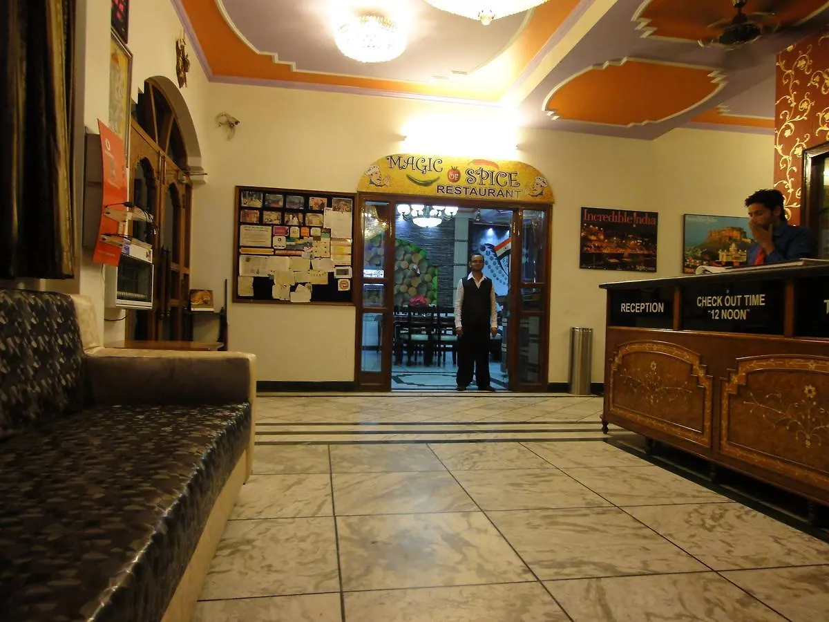 Hotel Taj Plaza, Vip Road, Agra 3*, Agra (Uttar Pradesh) India
