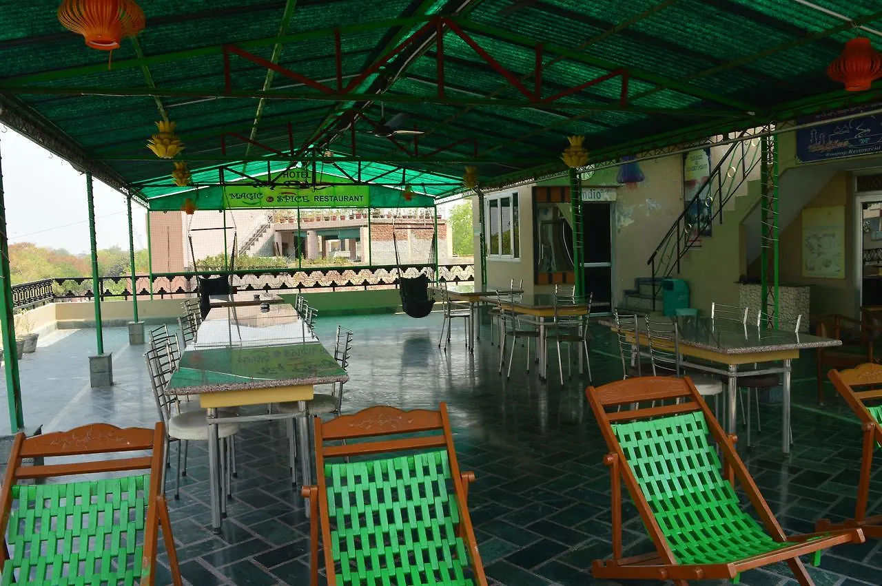Hotel Taj Plaza, Vip Road, Agra  Agra (Uttar Pradesh)